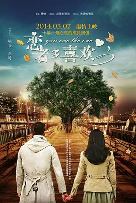 夜天干天干啦天干天天爽