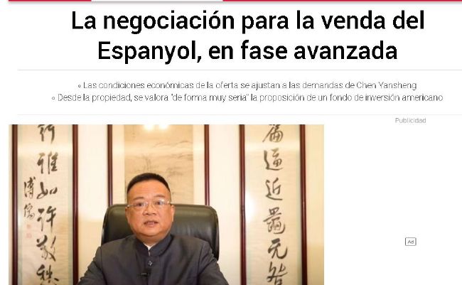亚洲精品亚洲人成在线